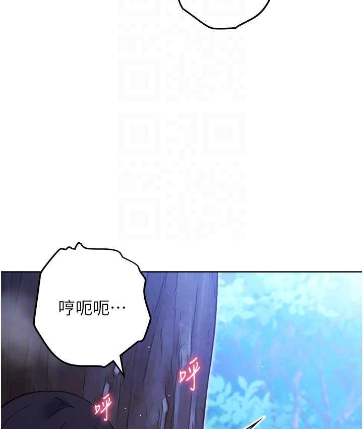 [Manhwa] Practice multiple-choice questions Plot, female student#[174P]-18