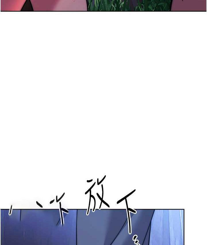 [Manhwa] Practice multiple-choice questions Plot, female student#[174P]-21