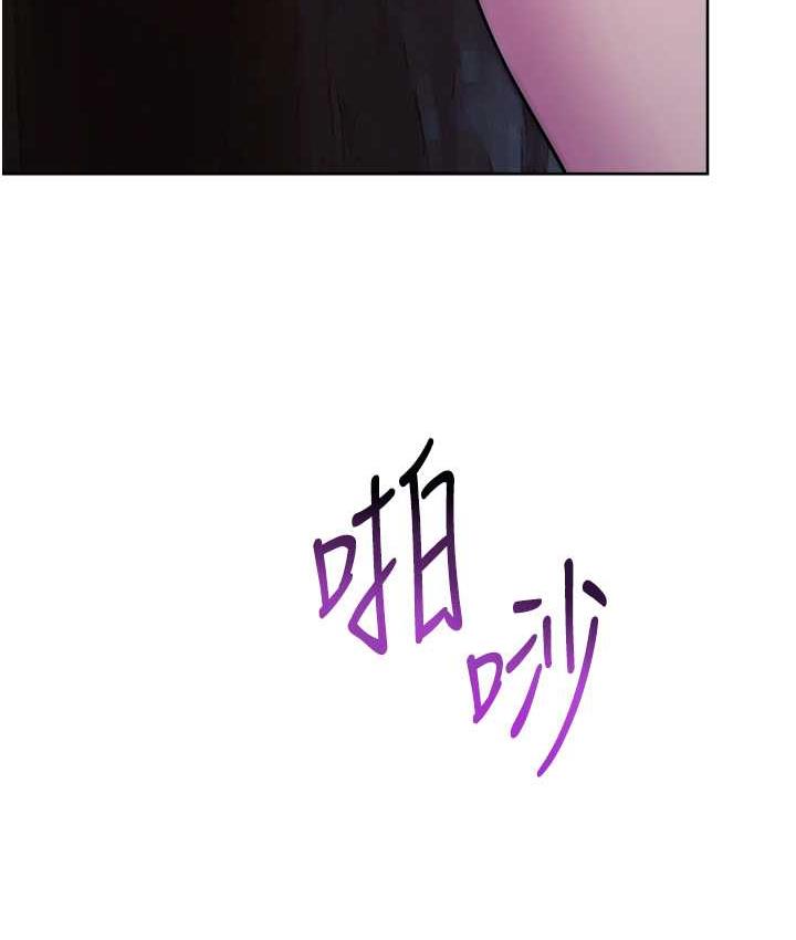 [Manhwa] Practice multiple-choice questions Plot, female student#[174P]-23