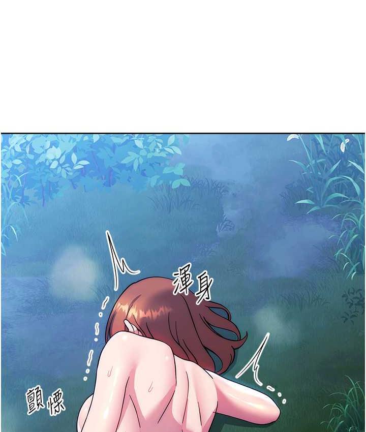 [Manhwa] Practice multiple-choice questions Plot, female student#[174P]-27