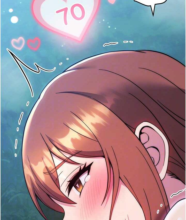 [Manhwa] Practice multiple-choice questions Plot, female student#[174P]-30