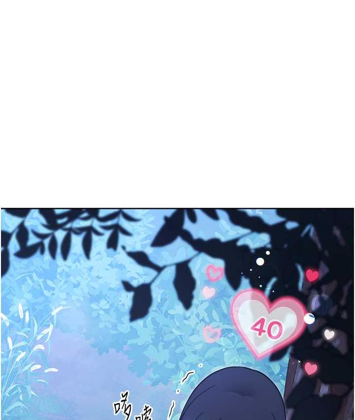 [Manhwa] Practice multiple-choice questions Plot, female student#[174P]-34