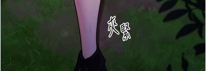 [Manhwa] Practice multiple-choice questions Plot, female student#[174P]-36