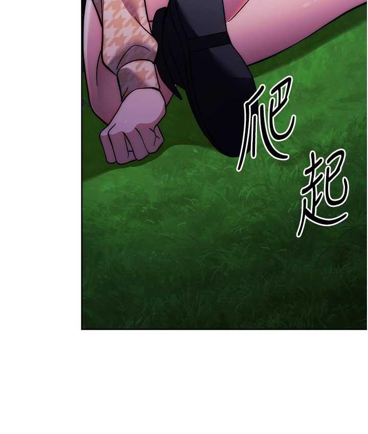 [Manhwa] Practice multiple-choice questions Plot, female student#[174P]-39