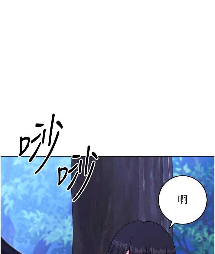 [Manhwa] Practice multiple-choice questions Plot, female student#[174P]-40