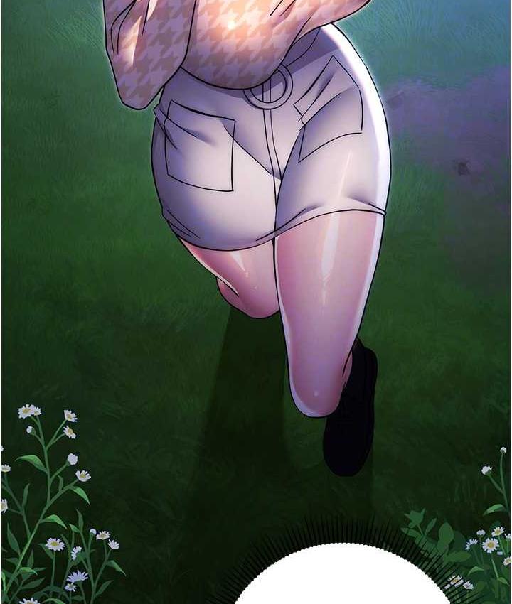 [Manhwa] Practice multiple-choice questions Plot, female student#[174P]-46