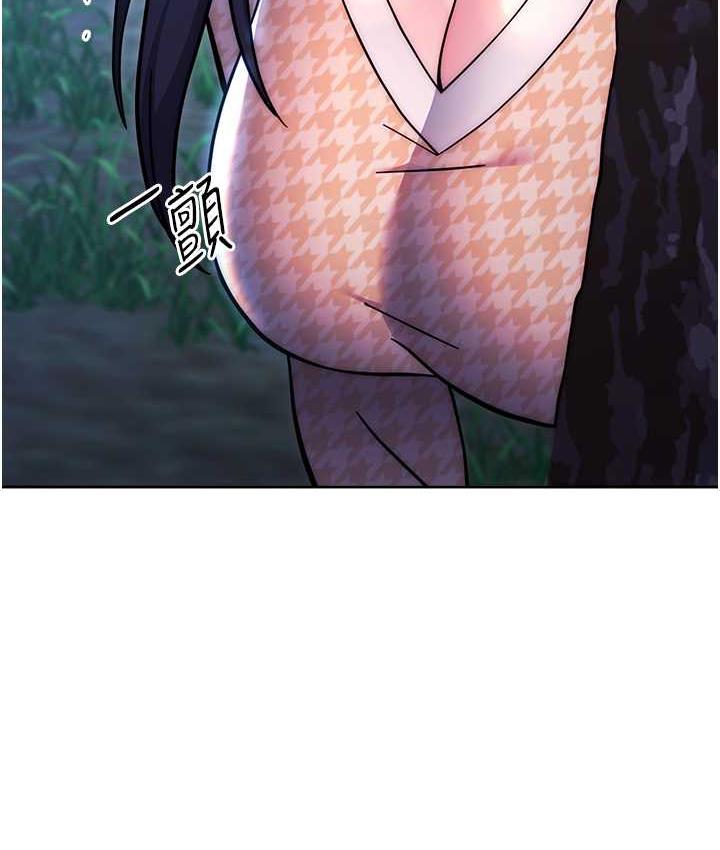[Manhwa] Practice multiple-choice questions Plot, female student#[174P]-5