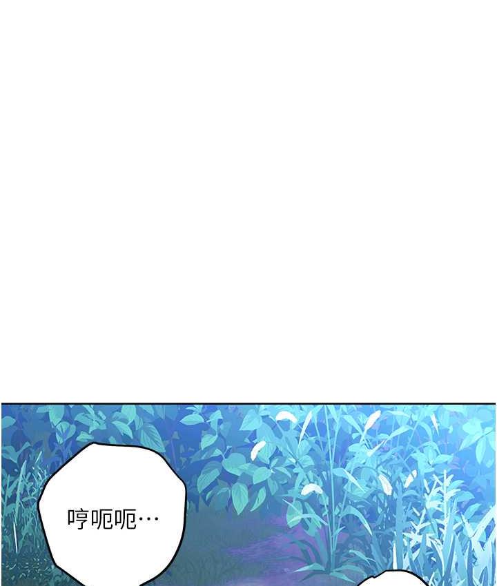 [Manhwa] Practice multiple-choice questions Plot, female student#[174P]-51