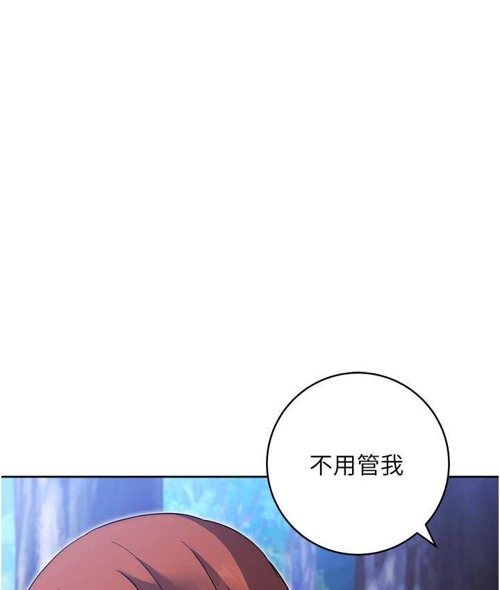 [Manhwa] Practice multiple-choice questions Plot, female student#[174P]-62