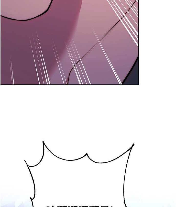 [Manhwa] Practice multiple-choice questions Plot, female student#[174P]-8