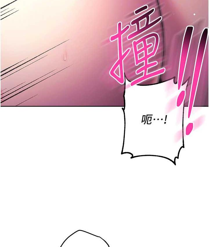 [Manhwa] Practice multiple-choice questions Plot, female student#[174P]-82