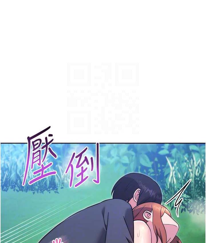 [Manhwa] Practice multiple-choice questions Plot, female student#[174P]-90