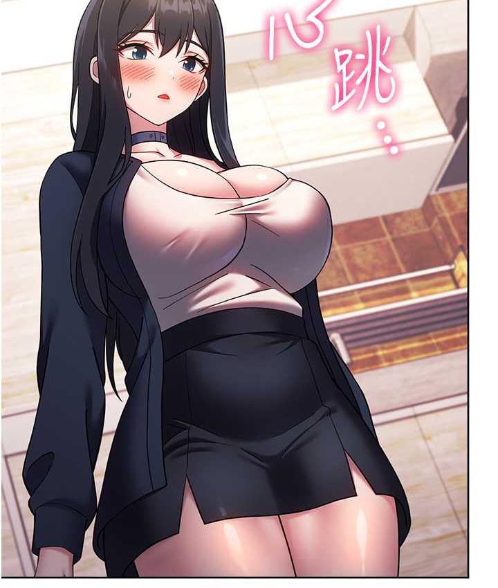 [Manhwa] Practice multiple-choice questions Plot, female student#[191P]-104