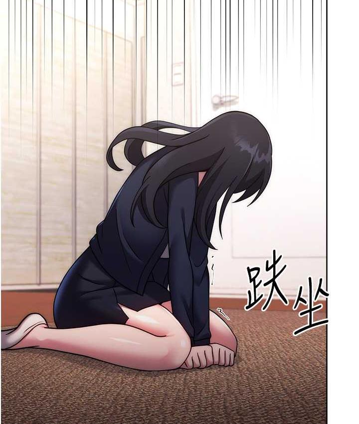 [Manhwa] Practice multiple-choice questions Plot, female student#[191P]-116