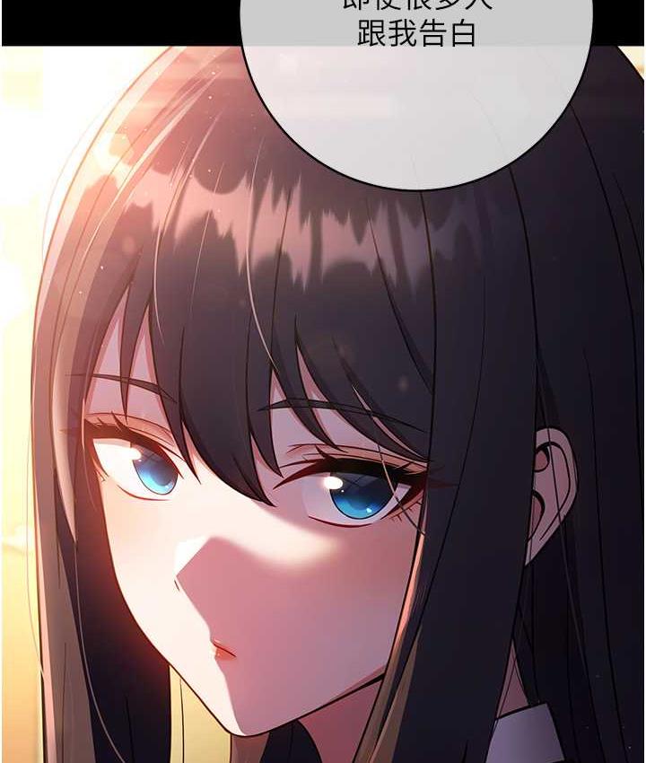 [Manhwa] Practice multiple-choice questions Plot, female student#[191P]-127