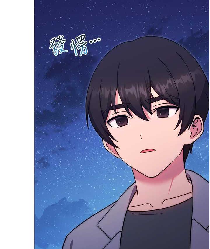 [Manhwa] Practice multiple-choice questions Plot, female student#[191P]-13