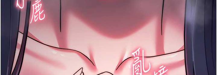 [Manhwa] Practice multiple-choice questions Plot, female student#[191P]-144