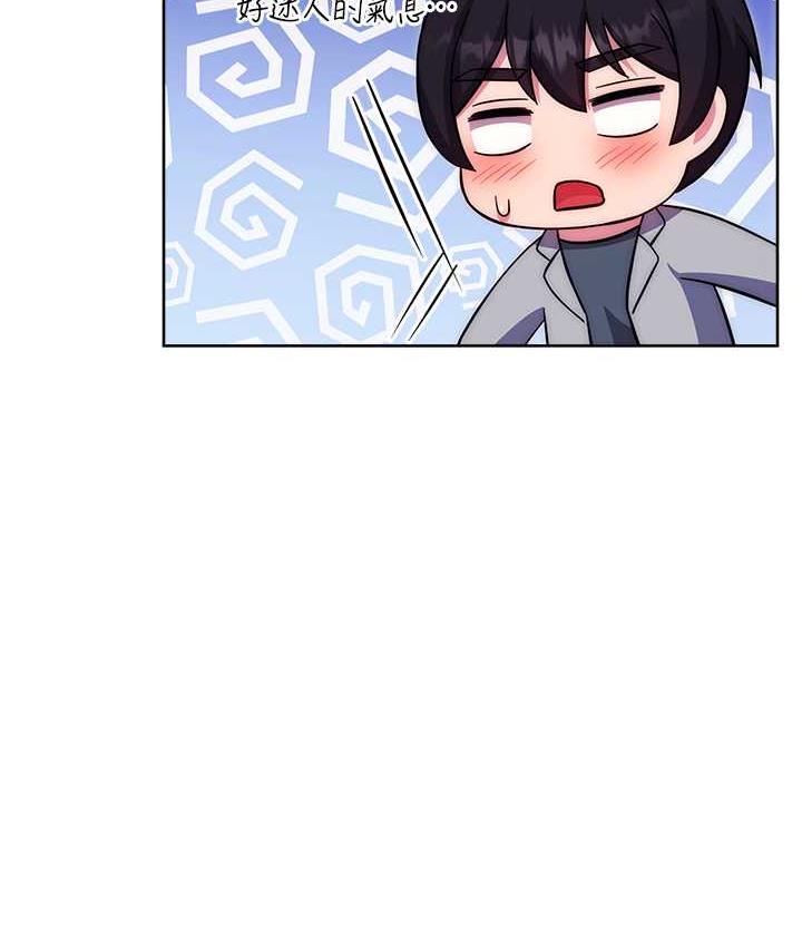 [Manhwa] Practice multiple-choice questions Plot, female student#[191P]-15
