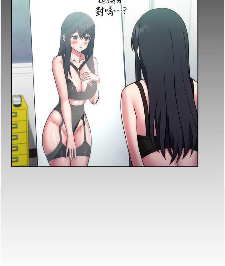 [Manhwa] Practice multiple-choice questions Plot, female student#[191P]-160