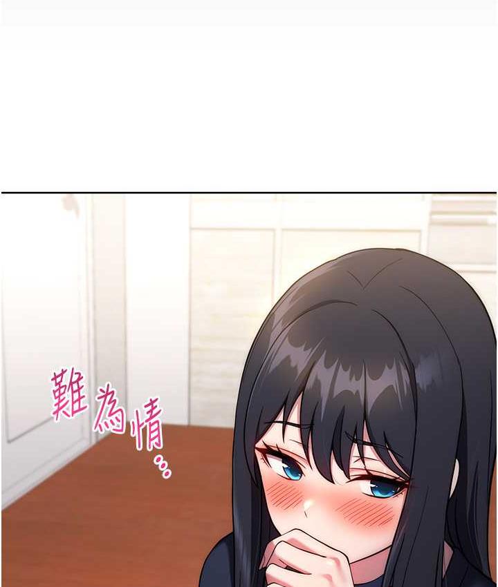 [Manhwa] Practice multiple-choice questions Plot, female student#[191P]-161