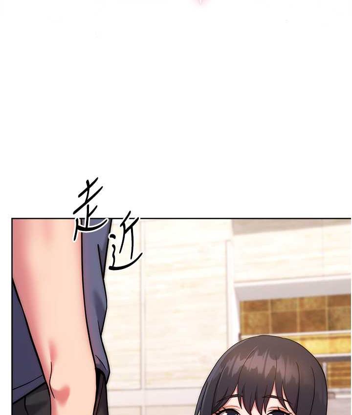 [Manhwa] Practice multiple-choice questions Plot, female student#[191P]-177