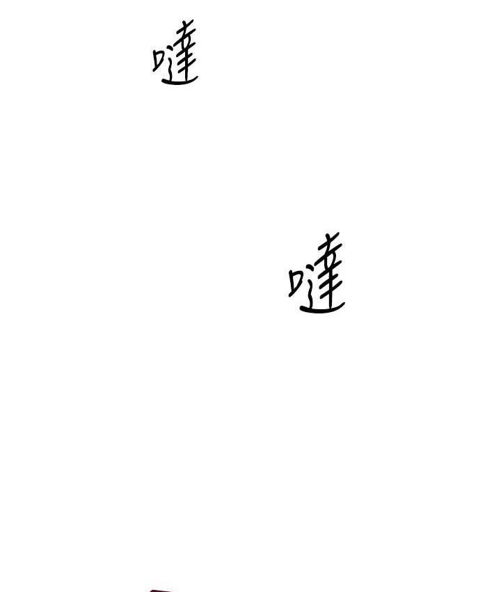 [Manhwa] Practice multiple-choice questions Plot, female student#[191P]-179