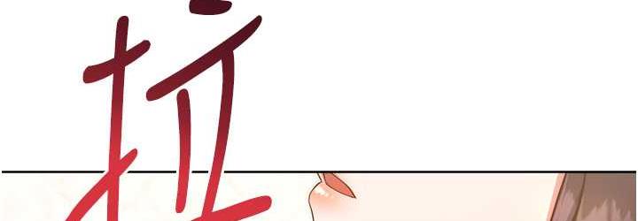 [Manhwa] Practice multiple-choice questions Plot, female student#[191P]-180