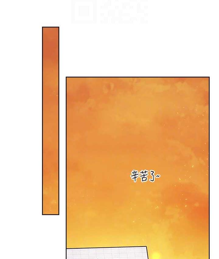 [Manhwa] Practice multiple-choice questions Plot, female student#[191P]-30