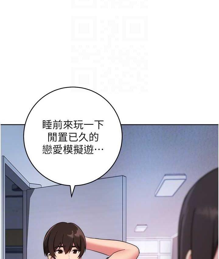 [Manhwa] Practice multiple-choice questions Plot, female student#[191P]-56
