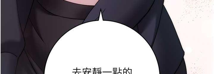 [Manhwa] Practice multiple-choice questions Plot, female student#[191P]-72