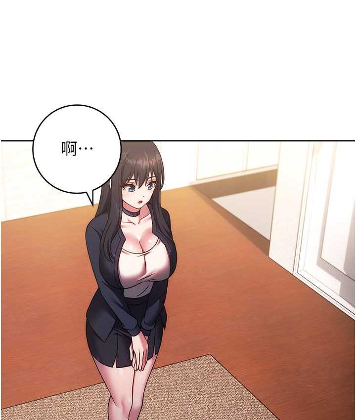[Manhwa] Practice multiple-choice questions Plot, female student#[191P]-90