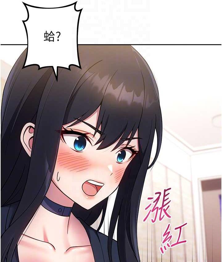 [Manhwa] Practice multiple-choice questions Plot, female student#[191P]-99