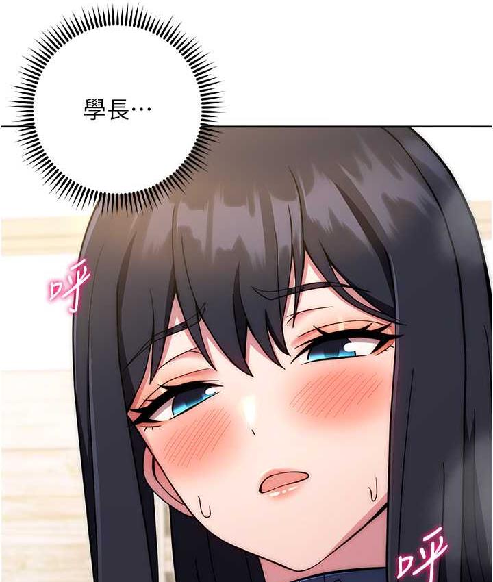 [Manhwa] Practice multiple-choice questions Plot, female student#[187P]-107