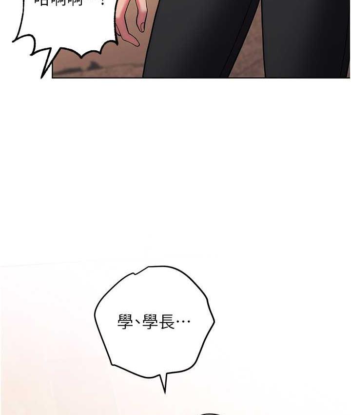 [Manhwa] Practice multiple-choice questions Plot, female student#[187P]-129