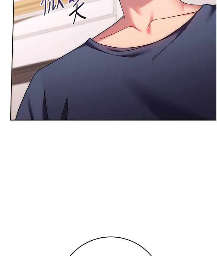 [Manhwa] Practice multiple-choice questions Plot, female student#[187P]-133