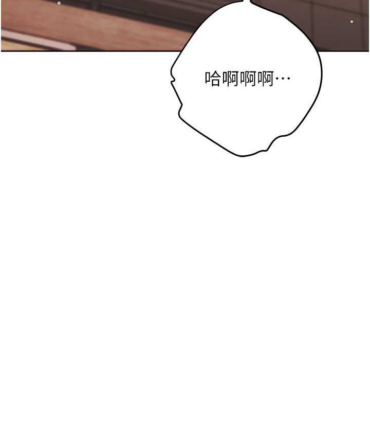 [Manhwa] Practice multiple-choice questions Plot, female student#[187P]-148