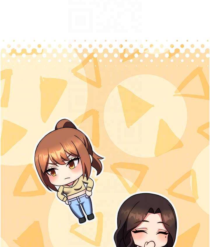 [Manhwa] Practice multiple-choice questions Plot, female student#[187P]-17