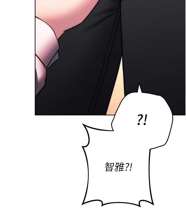 [Manhwa] Practice multiple-choice questions Plot, female student#[187P]-172