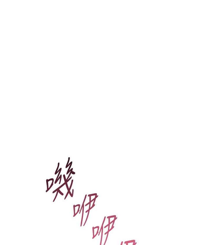 [Manhwa] Practice multiple-choice questions Plot, female student#[187P]-173