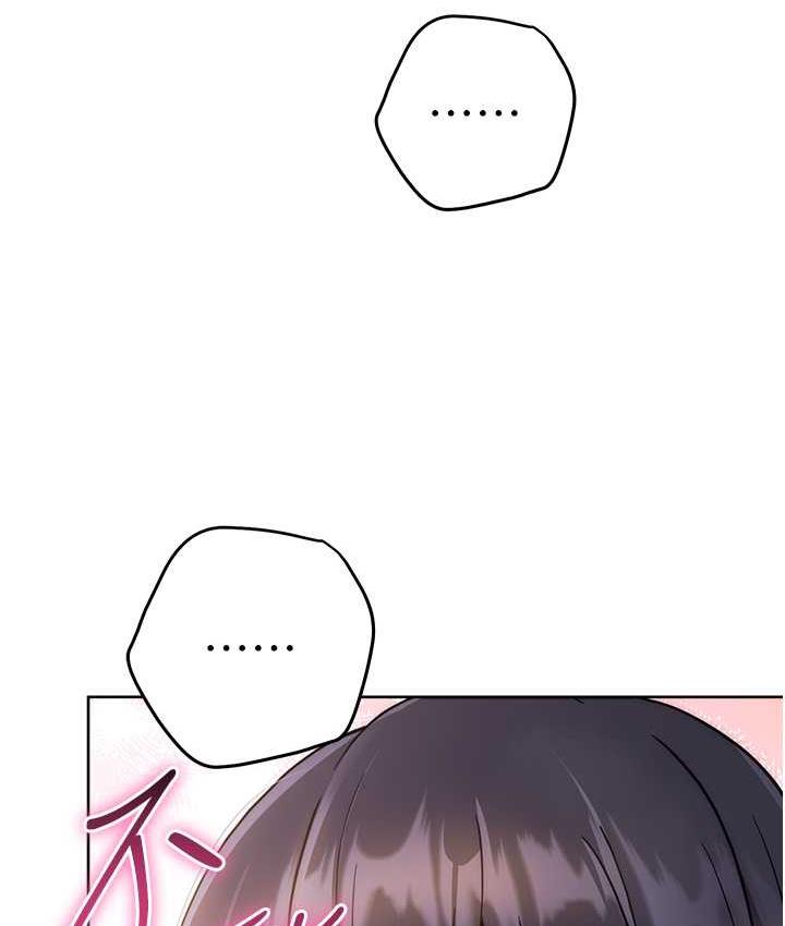 [Manhwa] Practice multiple-choice questions Plot, female student#[187P]-4
