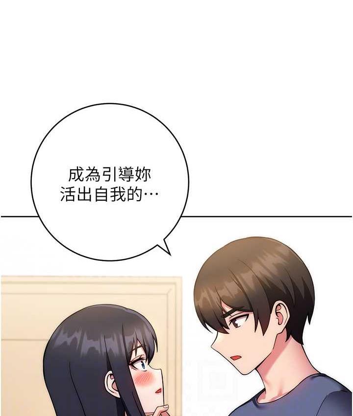[Manhwa] Practice multiple-choice questions Plot, female student#[187P]-41