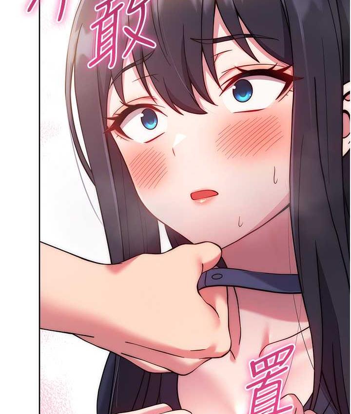 [Manhwa] Practice multiple-choice questions Plot, female student#[187P]-5