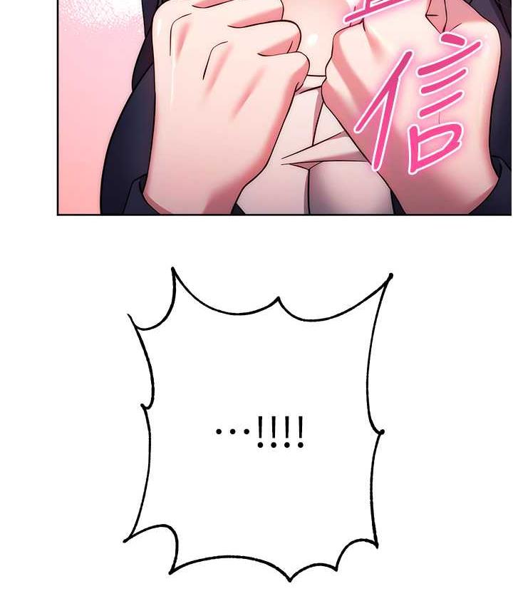 [Manhwa] Practice multiple-choice questions Plot, female student#[187P]-6