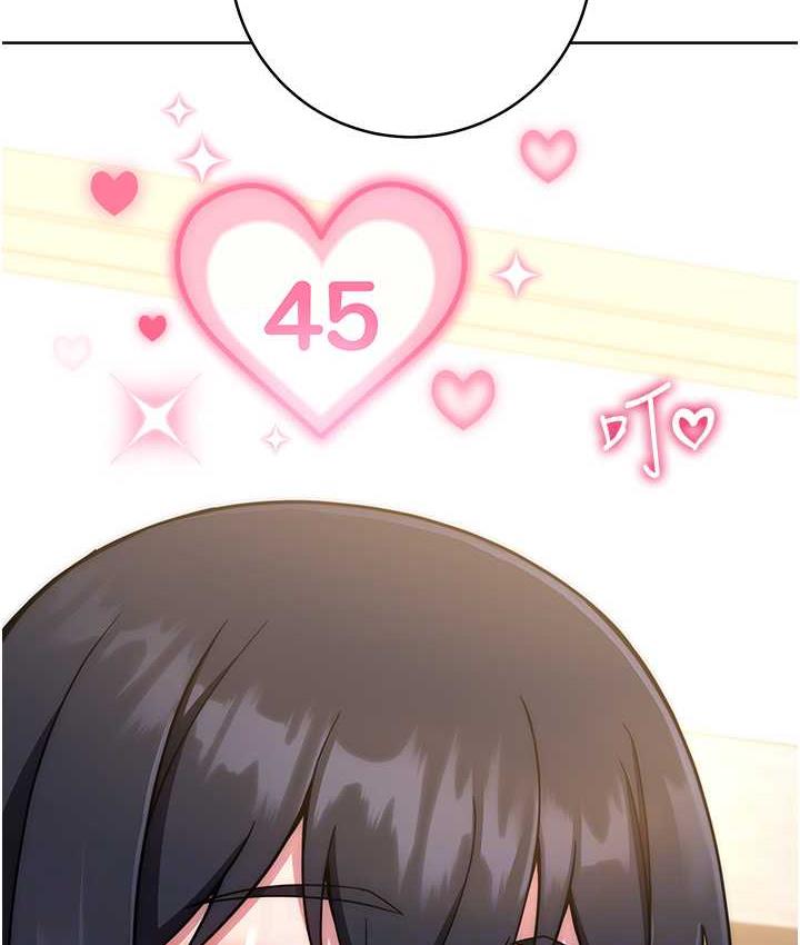 [Manhwa] Practice multiple-choice questions Plot, female student#[187P]-64
