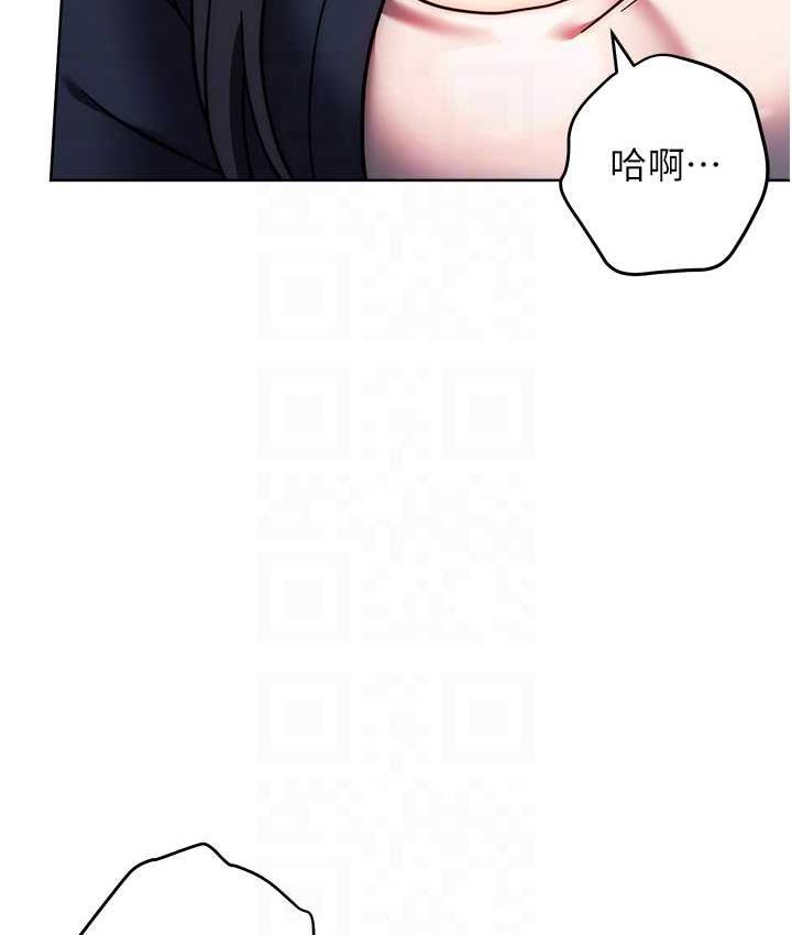 [Manhwa] Practice multiple-choice questions Plot, female student#[187P]-78