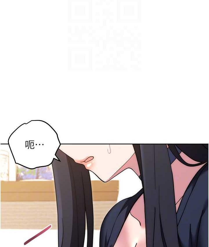 [Manhwa] Practice multiple-choice questions Plot, female student#[187P]-99