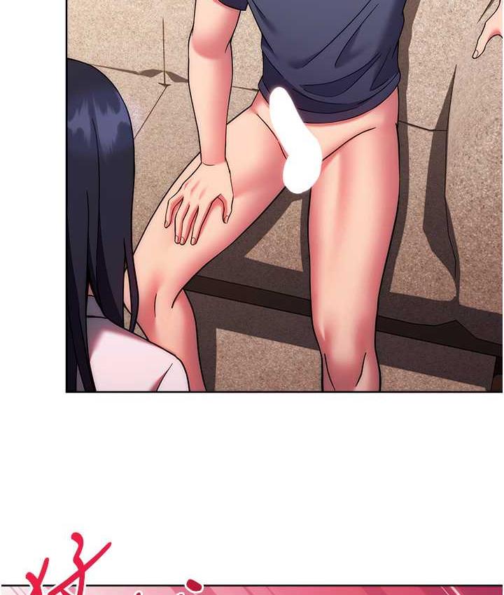 [Manhwa] Practice multiple-choice questions Plot, female student#[172P]-105