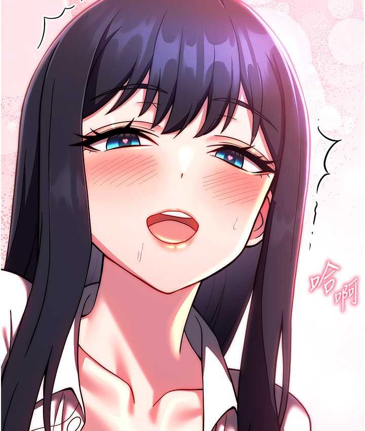 [Manhwa] Practice multiple-choice questions Plot, female student#[172P]-112