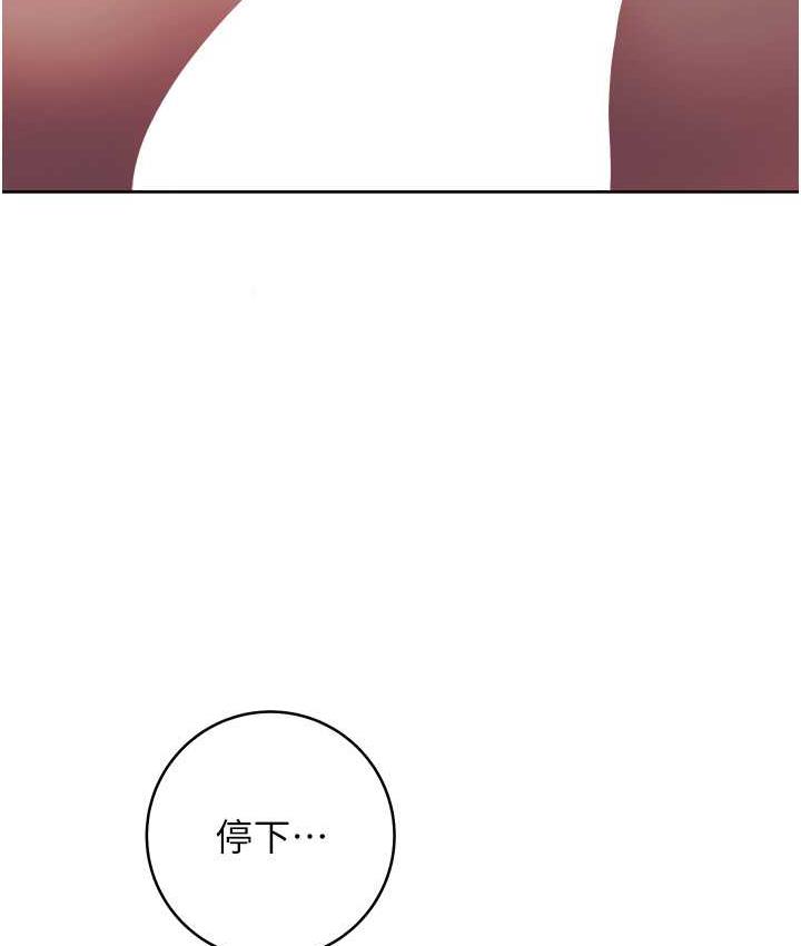 [Manhwa] Practice multiple-choice questions Plot, female student#[172P]-127