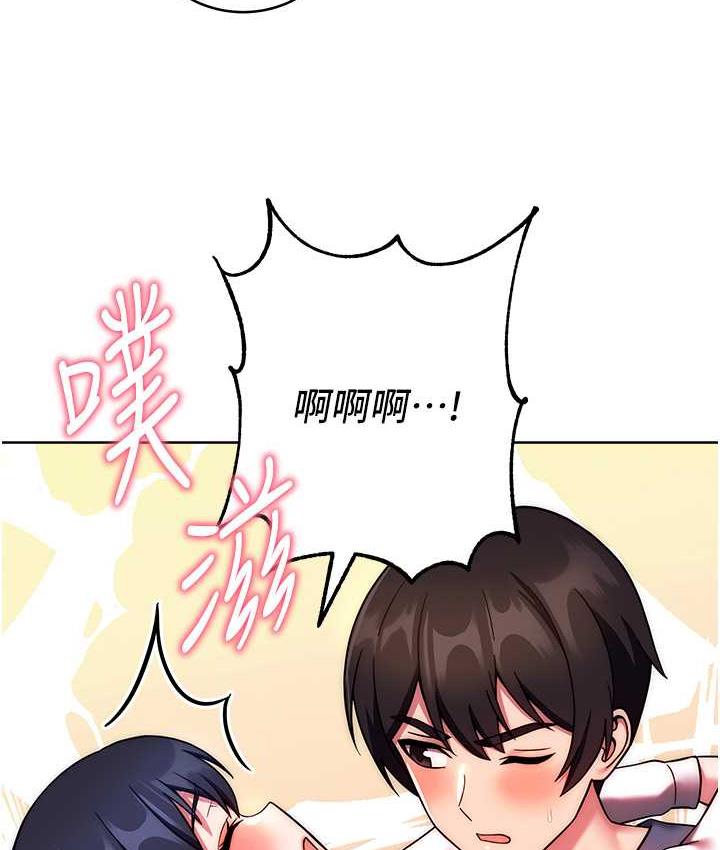 [Manhwa] Practice multiple-choice questions Plot, female student#[172P]-128